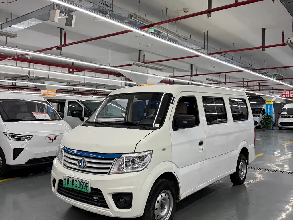 CHANGAN CHANGAN STAR 9EV
