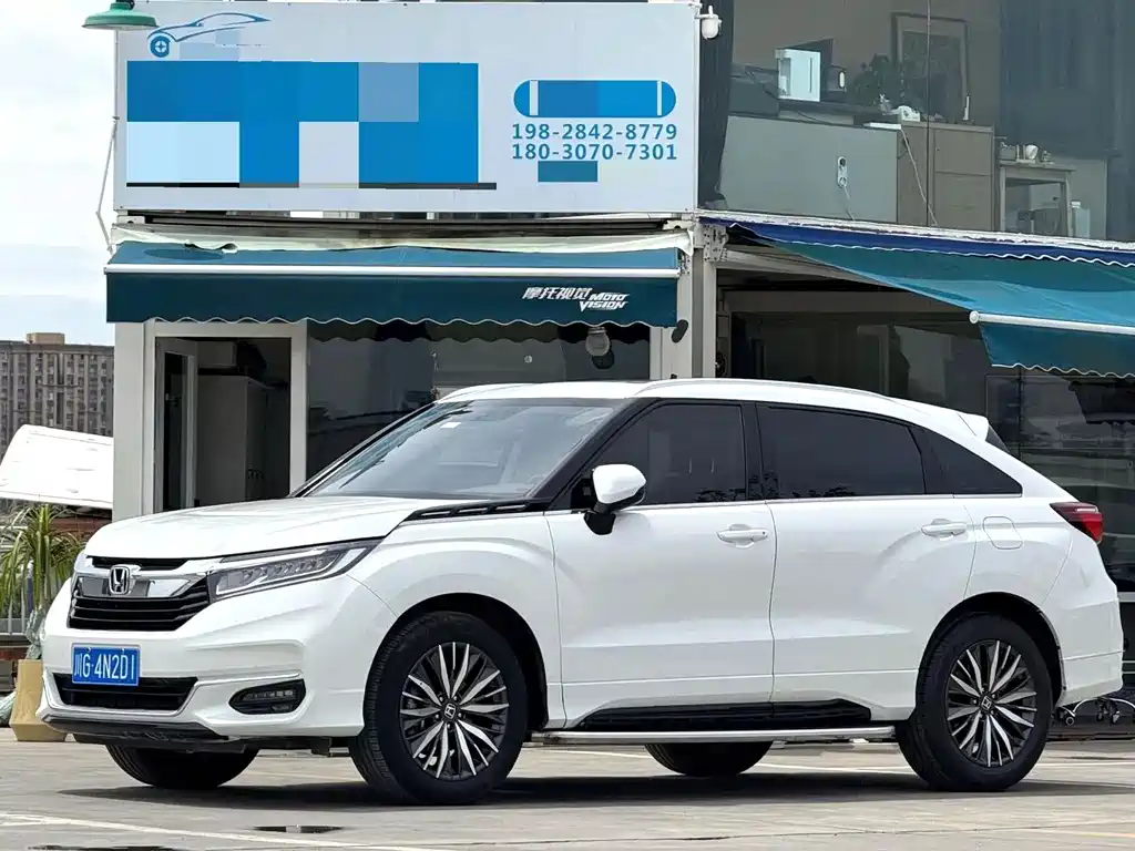 Honda Avancier 2023