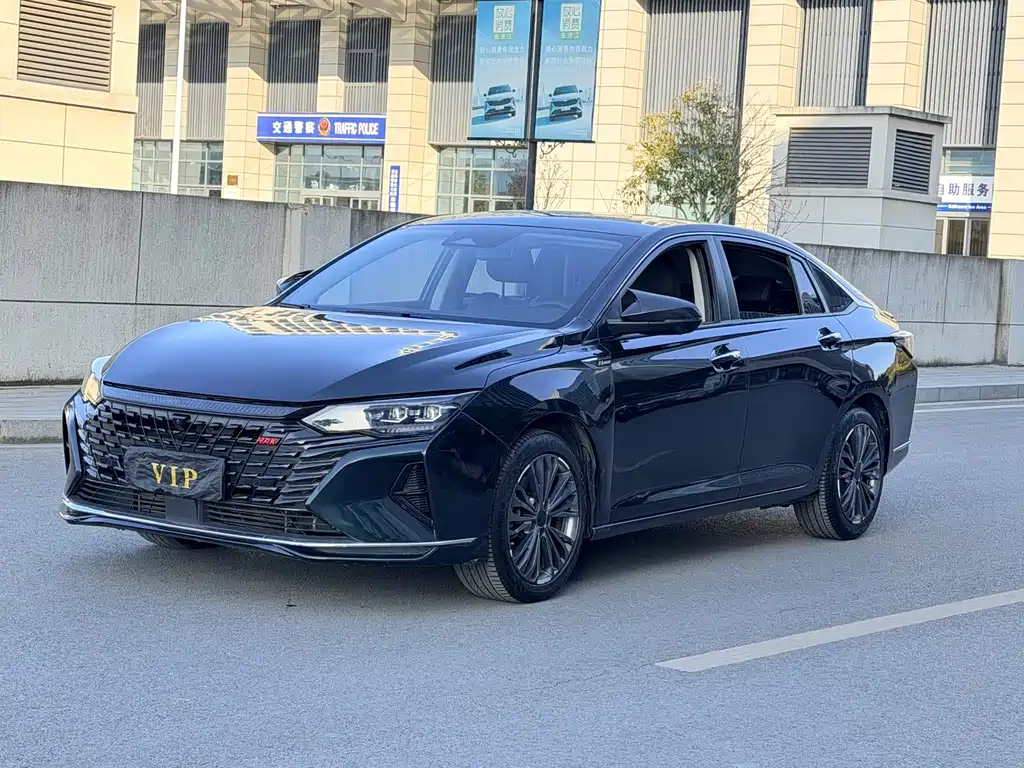 Aeolus MAX 2022