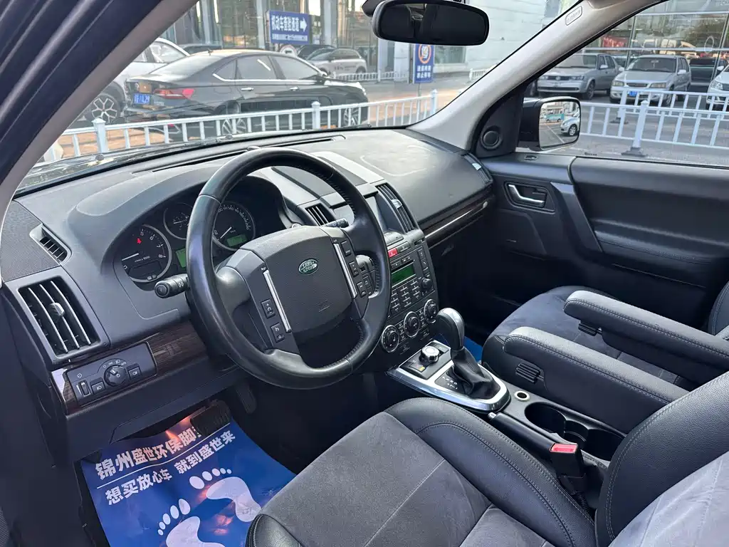 Land Rover Freelander 2 3.2L i6 SE Gasoline Edition, фото 13
