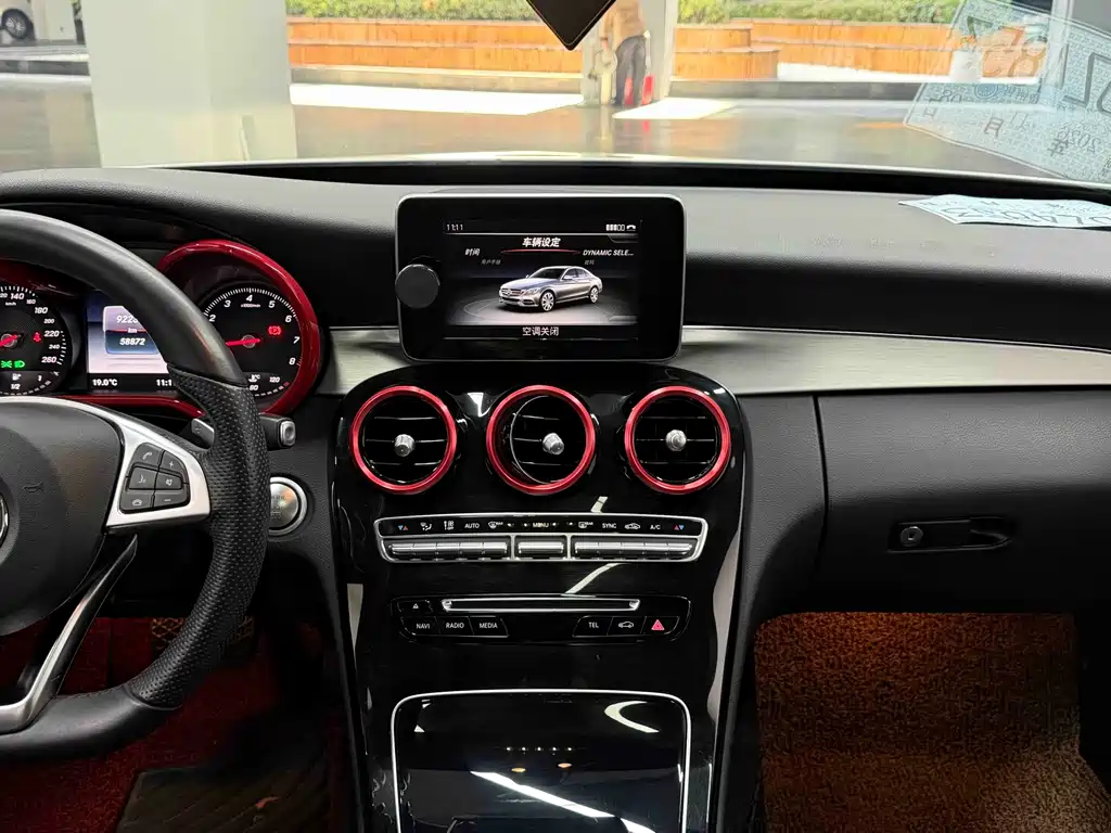 Mercedes-Benz C-Class — миниатюра 23