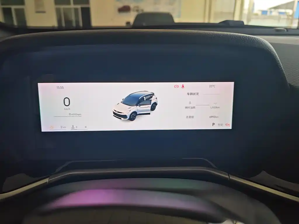 Geely Binyue — миниатюра 12