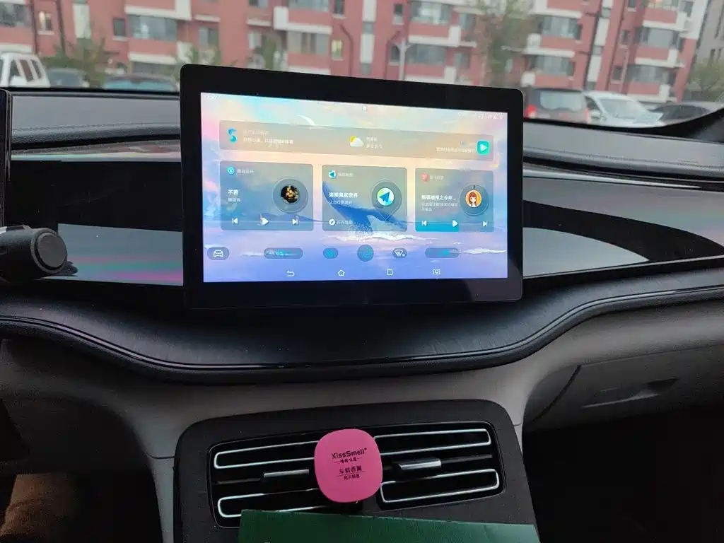 BYD Qin PLUS — миниатюра 14