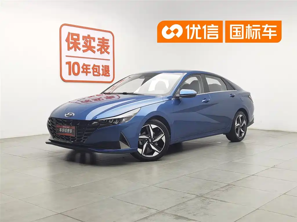 Hyundai Elantra 2020