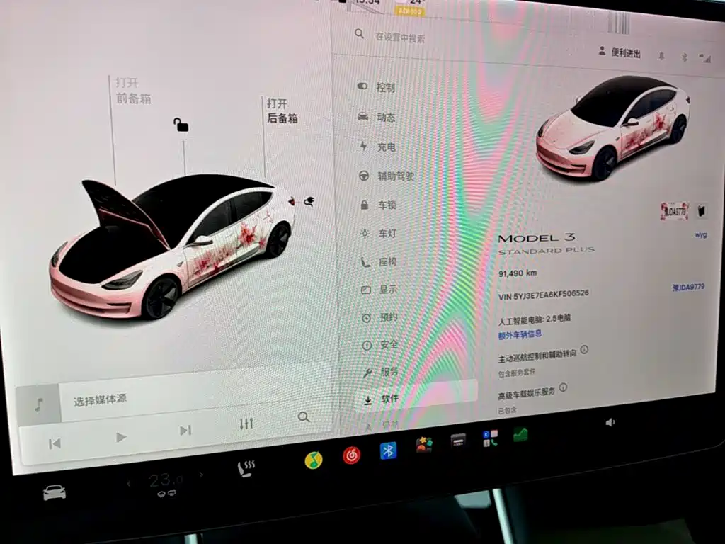 Tesla Model 3 — миниатюра 12