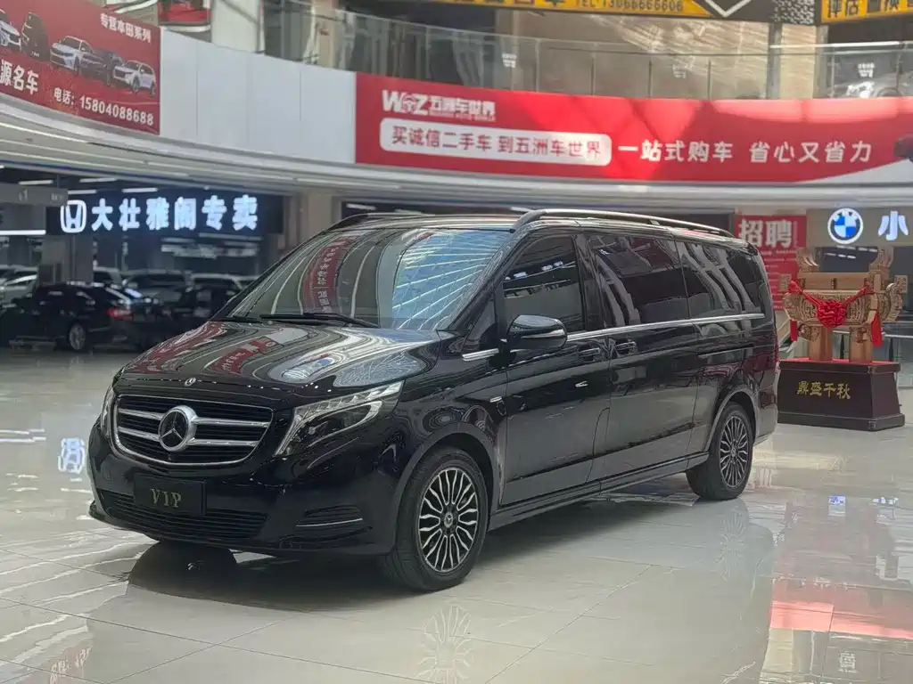 Mercedes-Benz V-Class
