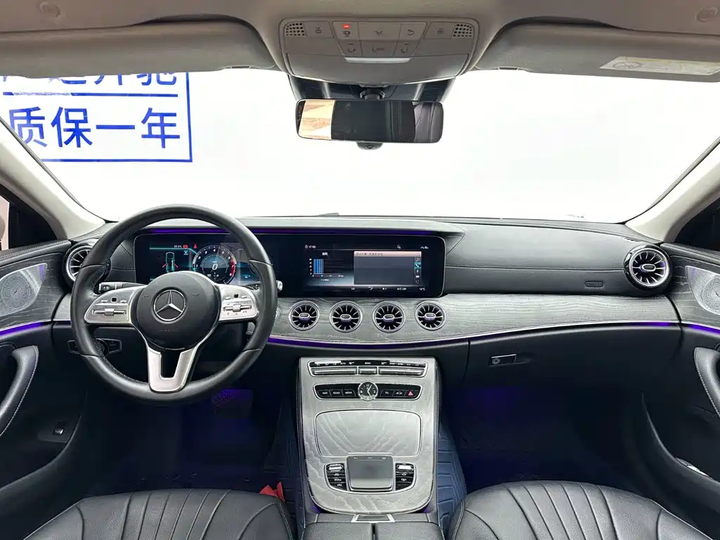 Mercedes-Benz CLS — миниатюра 19
