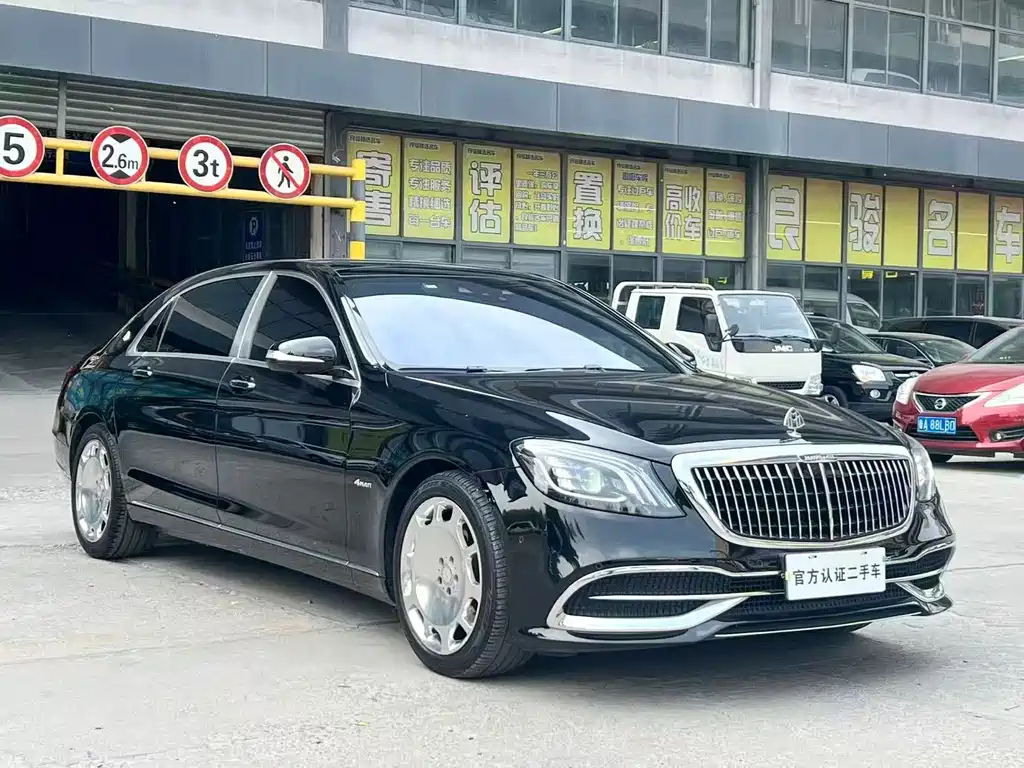 Mercedes-Benz Maybach S-Class S 2018 S 450 4MATIC