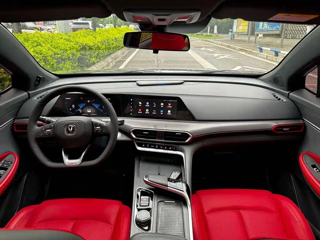 Changan UNI-T 2020 1.5T Flagship