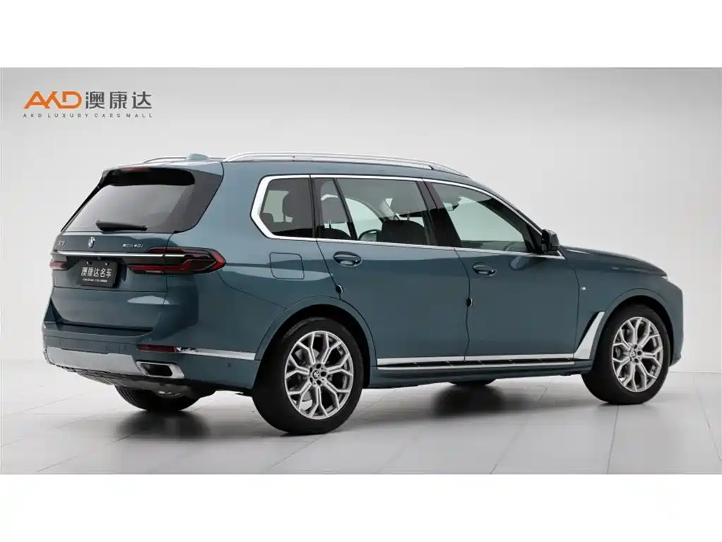 BMW X7 2023 xDrive40i Lead Luxury