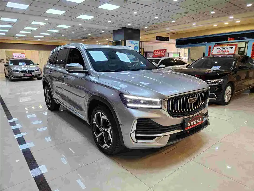 GEELY AUTOMOBILE XINGYUE L