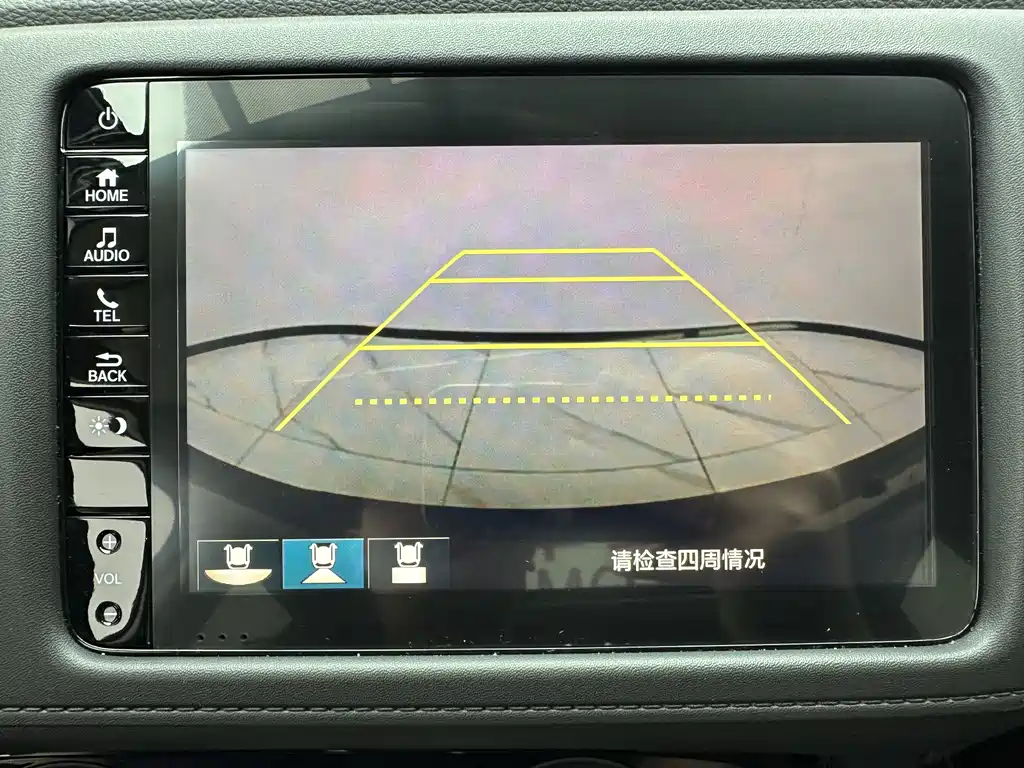 Honda Vezel — фотографии объявления, Фото 15