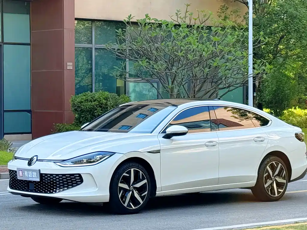 Volkswagen Lamando 2023