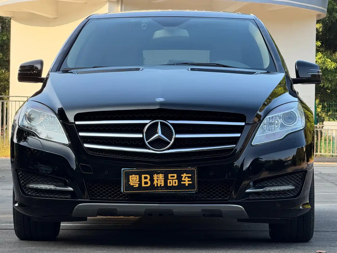 Mercedes-Benz R-Class