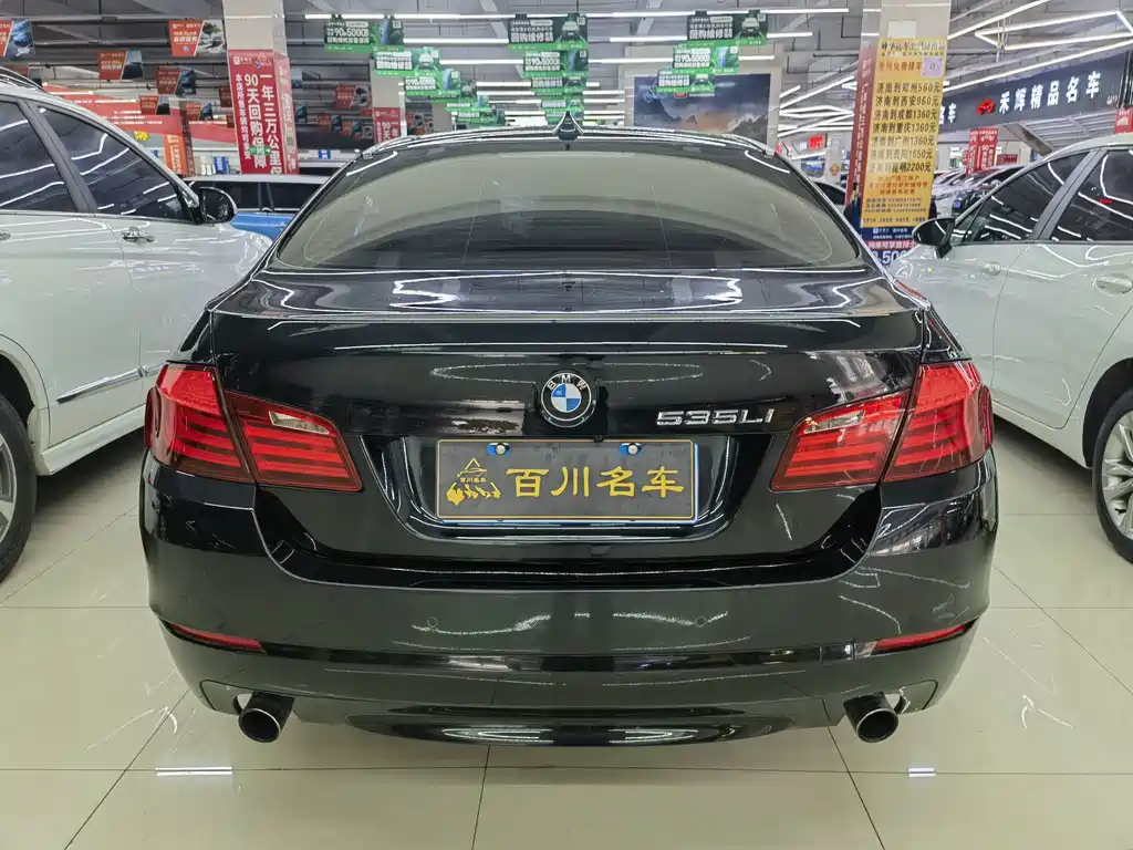 BMW 5 Series — миниатюра 5