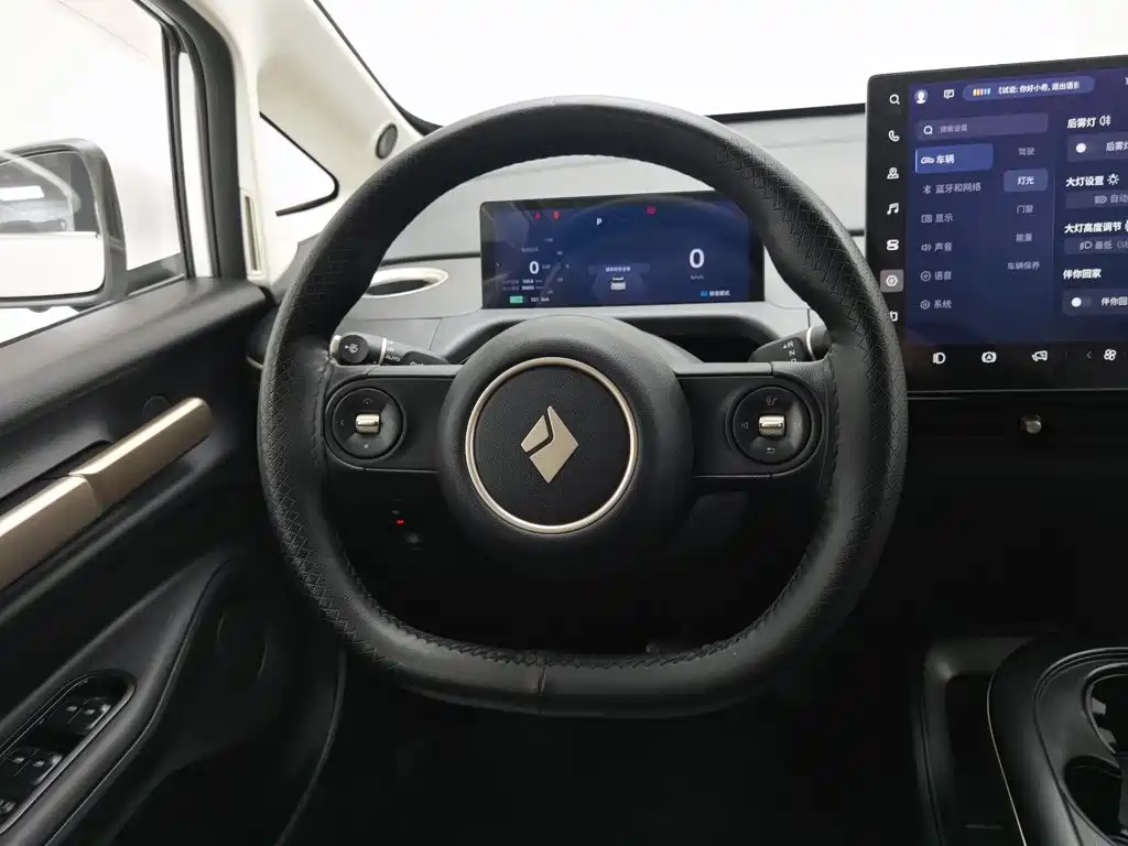 Baojun Yunduo — миниатюра 11