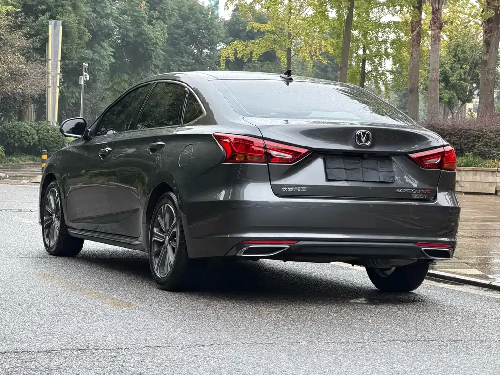 Changan Ruicheng CC — миниатюра 5