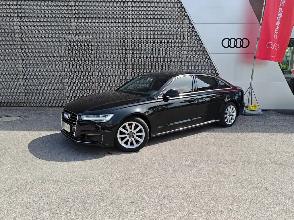 Audi A6L 2018