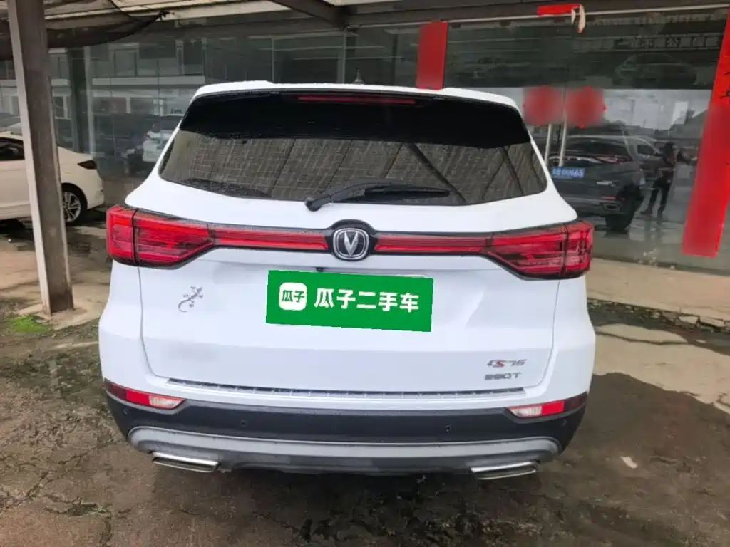 Changan CS75 — миниатюра 6