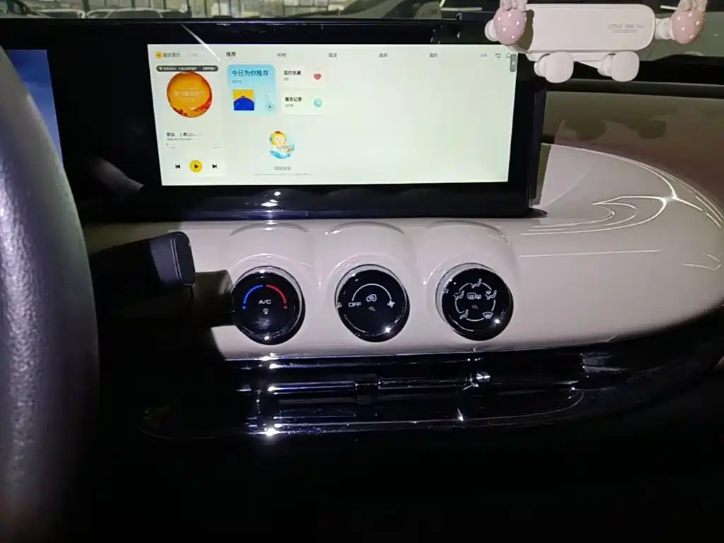 Wuling Bingo — миниатюра 13