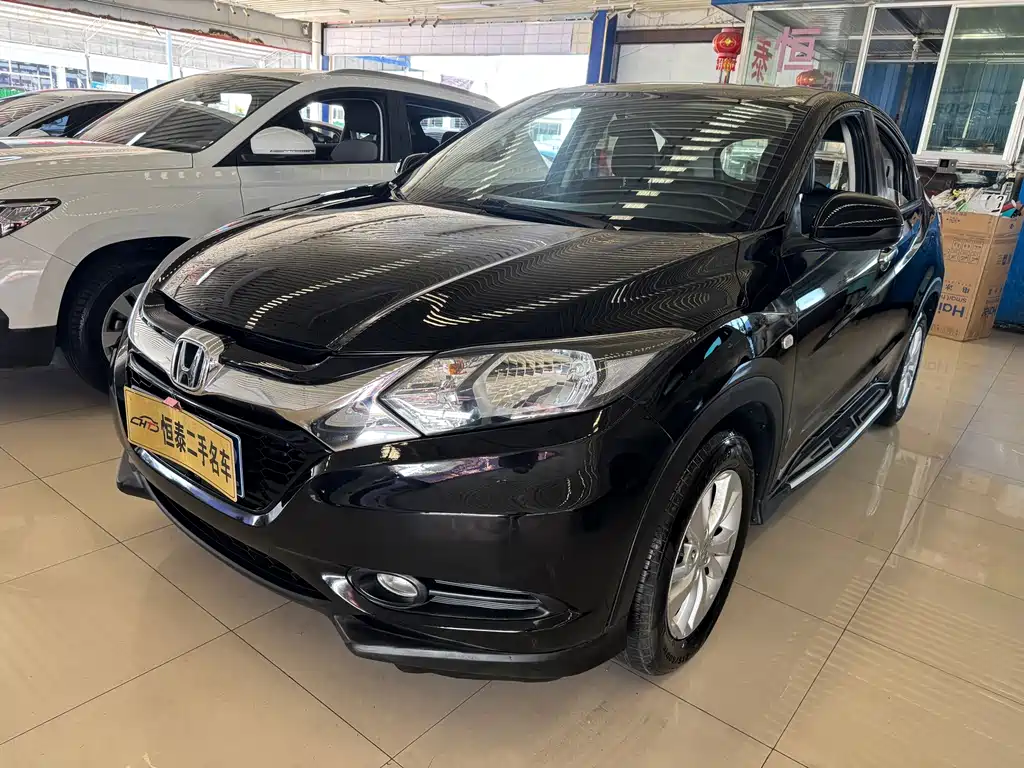 Honda Vezel 2015 1.8L CVT Elite