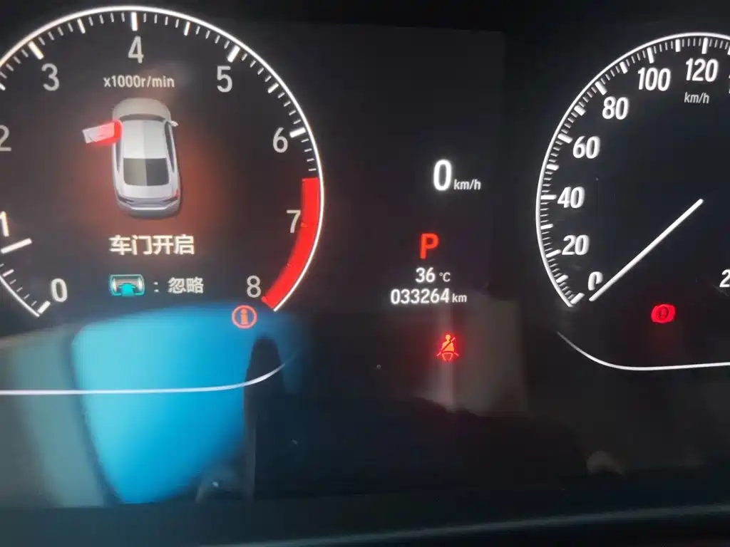Honda Accord — миниатюра 5