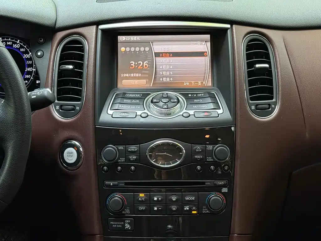 Infiniti QX50 (Import) — миниатюра 31