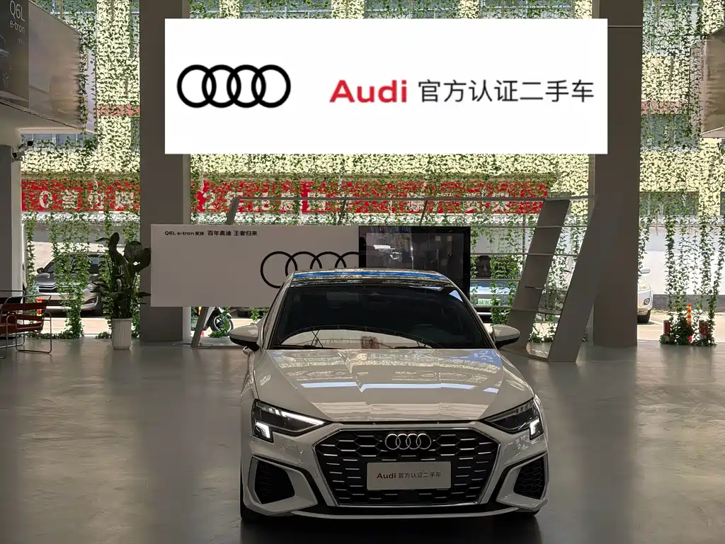 Audi A3 2023 A3L Limousine 35 TFSI Fashion Sport