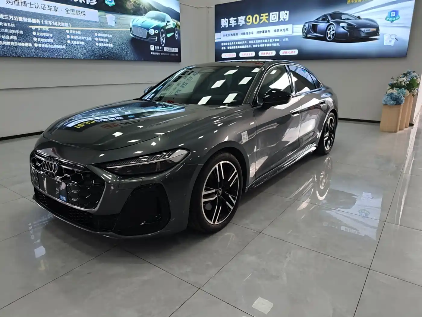 奥迪A5L 2026款 2.0T 运动版 quattro 2025