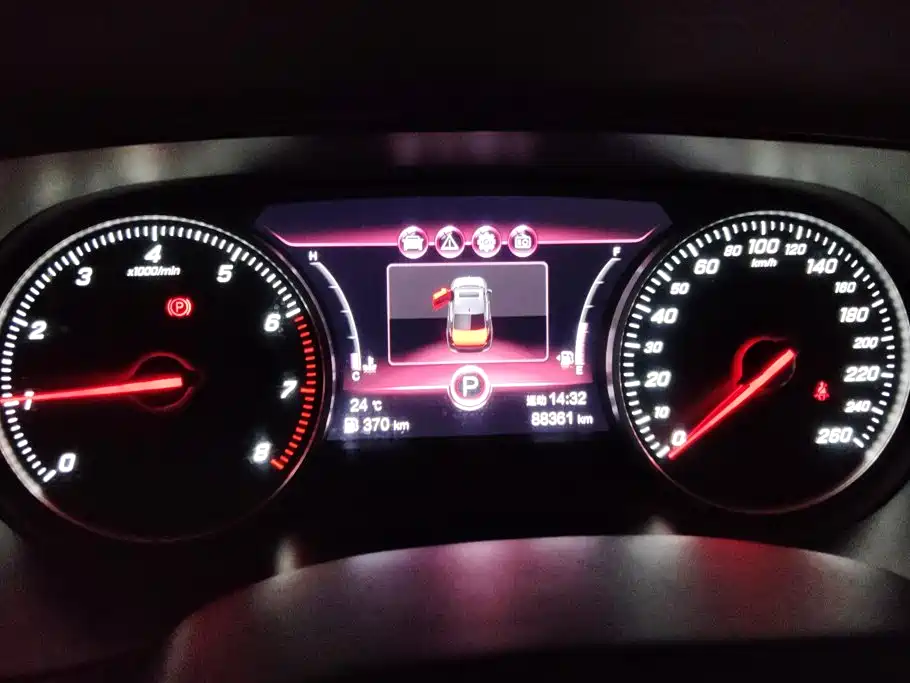 Hongqi Hongqi H5 — миниатюра 14