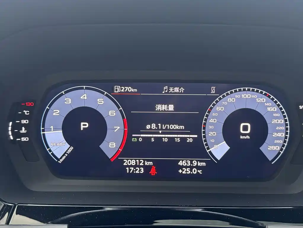 Audi A3 — миниатюра 13