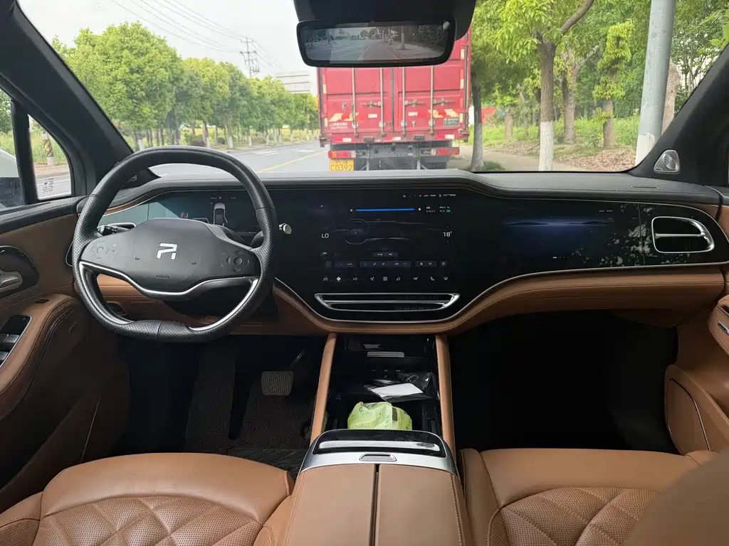 Roewe Feifan R7 — миниатюра 12