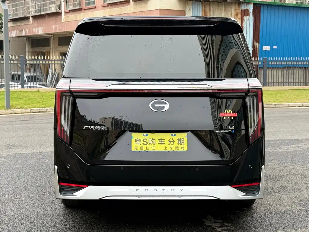 Заказать GAC Motor Trumpchi M8 2026 года за 5 665 389 ₽  из Китая
