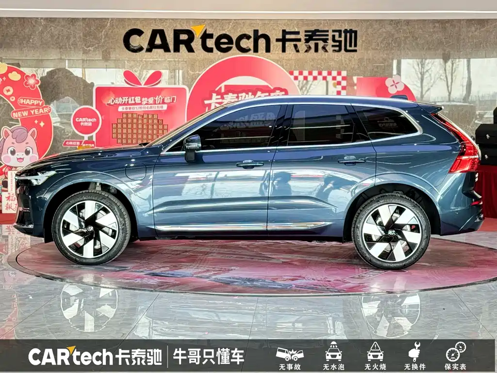 Volvo XC60 PHEV PHEV Long Range 4WD Smart Elegant Luxury Edition, фото 22