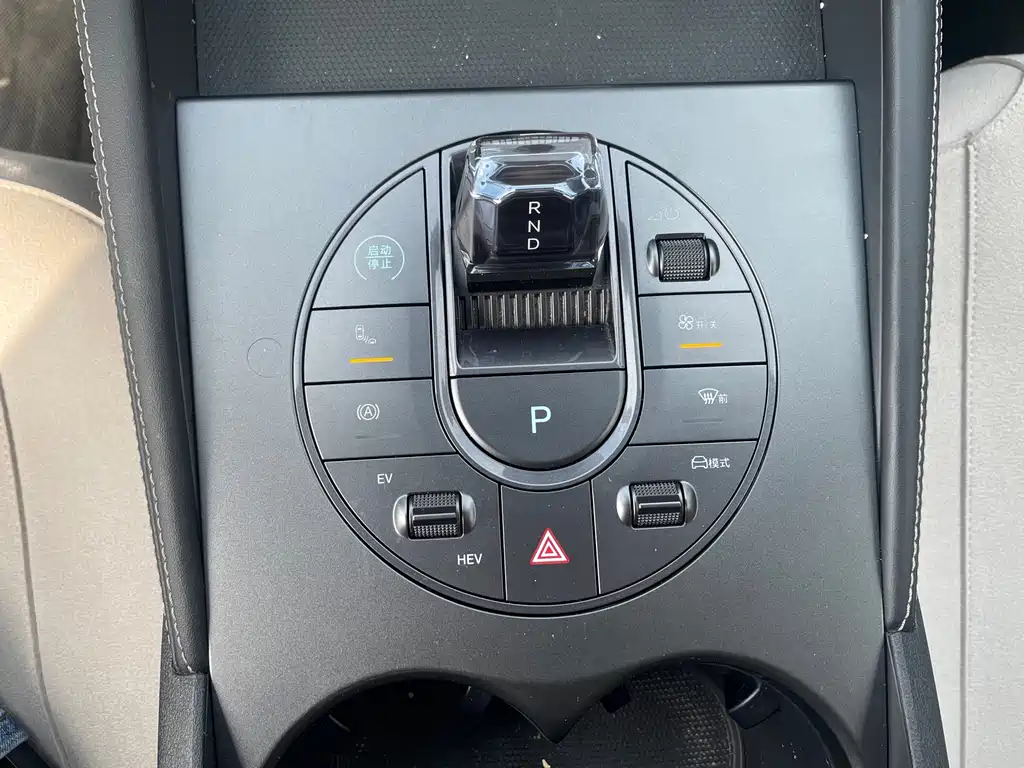 BYD Seal 06 — миниатюра 13