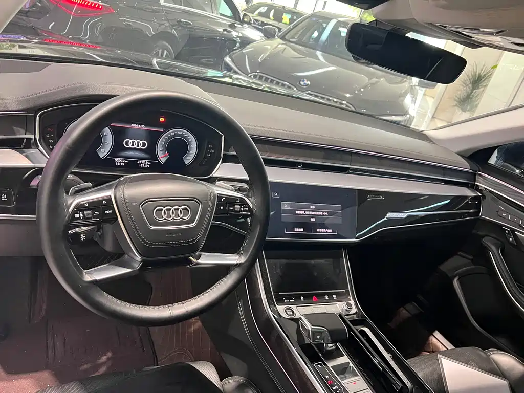 Audi A8 2023 A8L 50 TFSI quattro