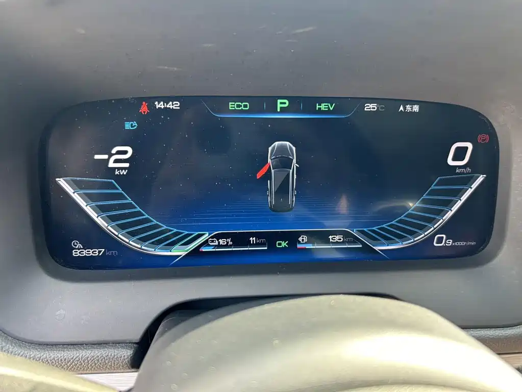 BYD Tang New Energy — миниатюра 15