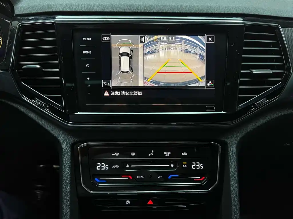 Volkswagen Teramont — миниатюра 13