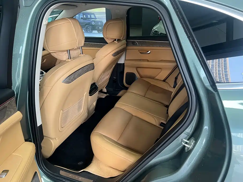 AITO ASK THE WORLD M5