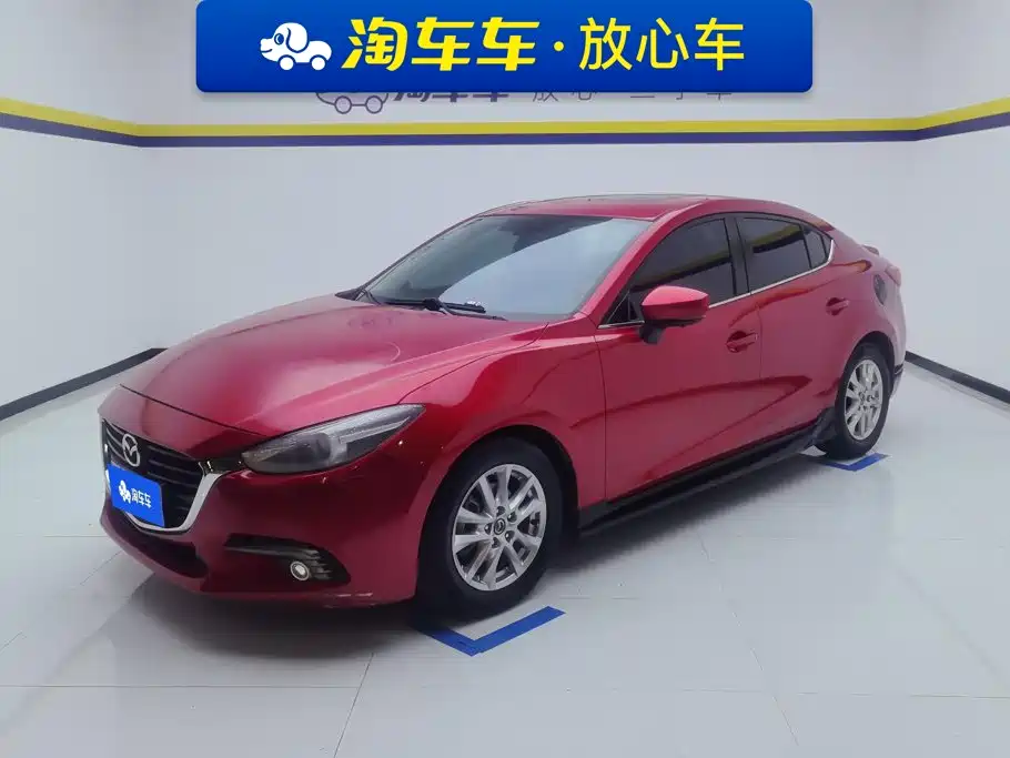 Mazda 3 Axela