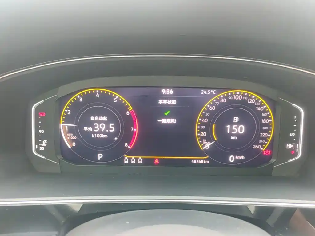Volkswagen Passat — миниатюра 12