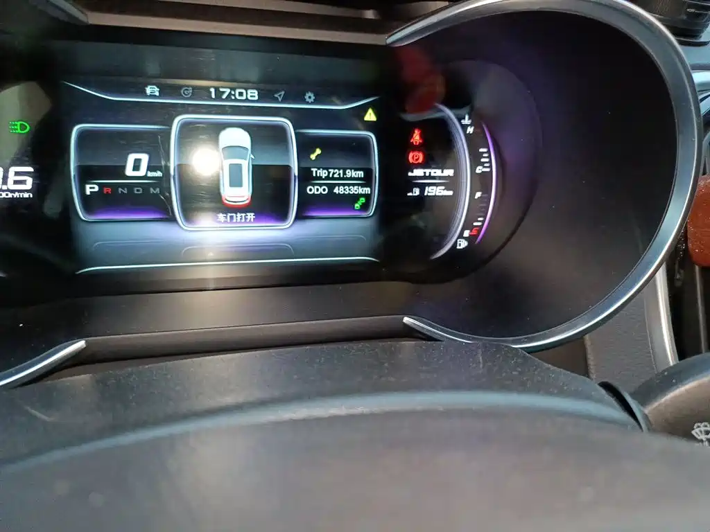 Jetour X70 — миниатюра 8