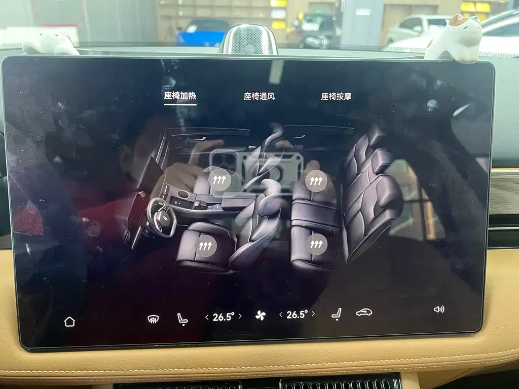 AITO ASK THE WORLD M5