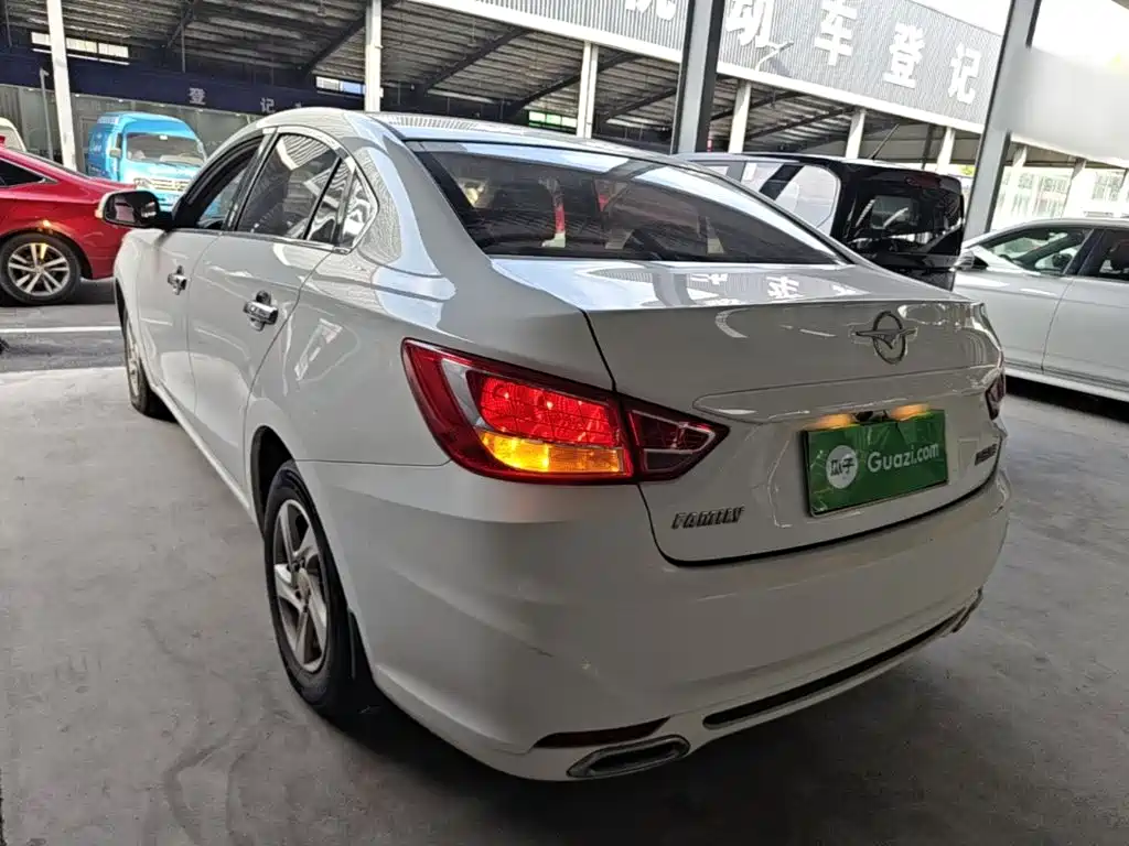 Haima Familia — миниатюра 5