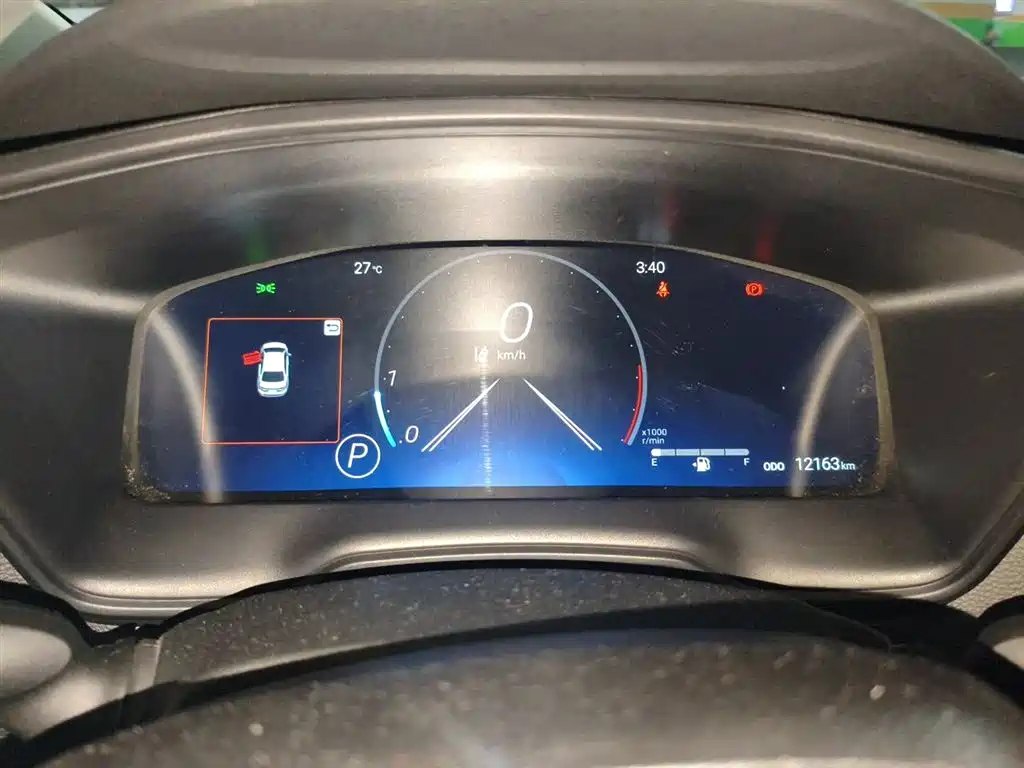 Toyota Lingshang 2023 2.0L Luxury