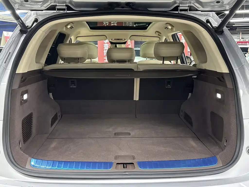 AITO ASK THE WORLD M7