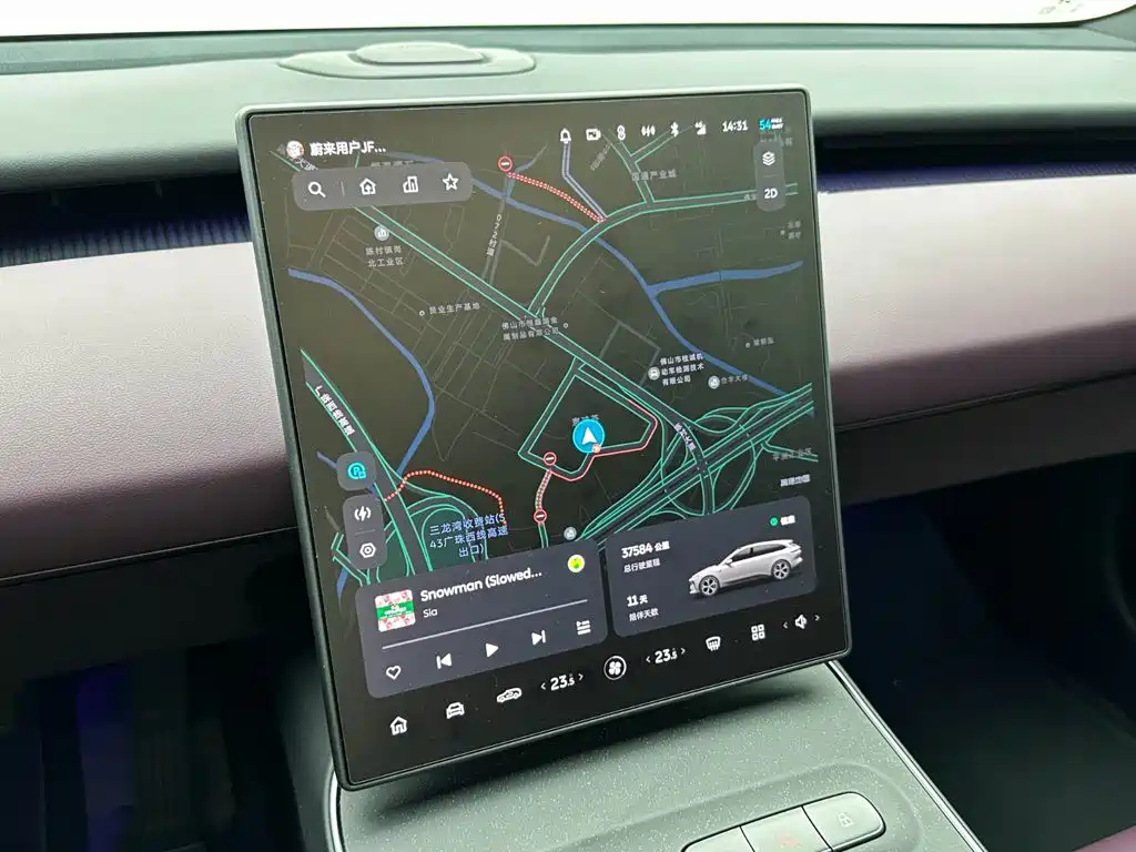 NIO ET5T — миниатюра 15