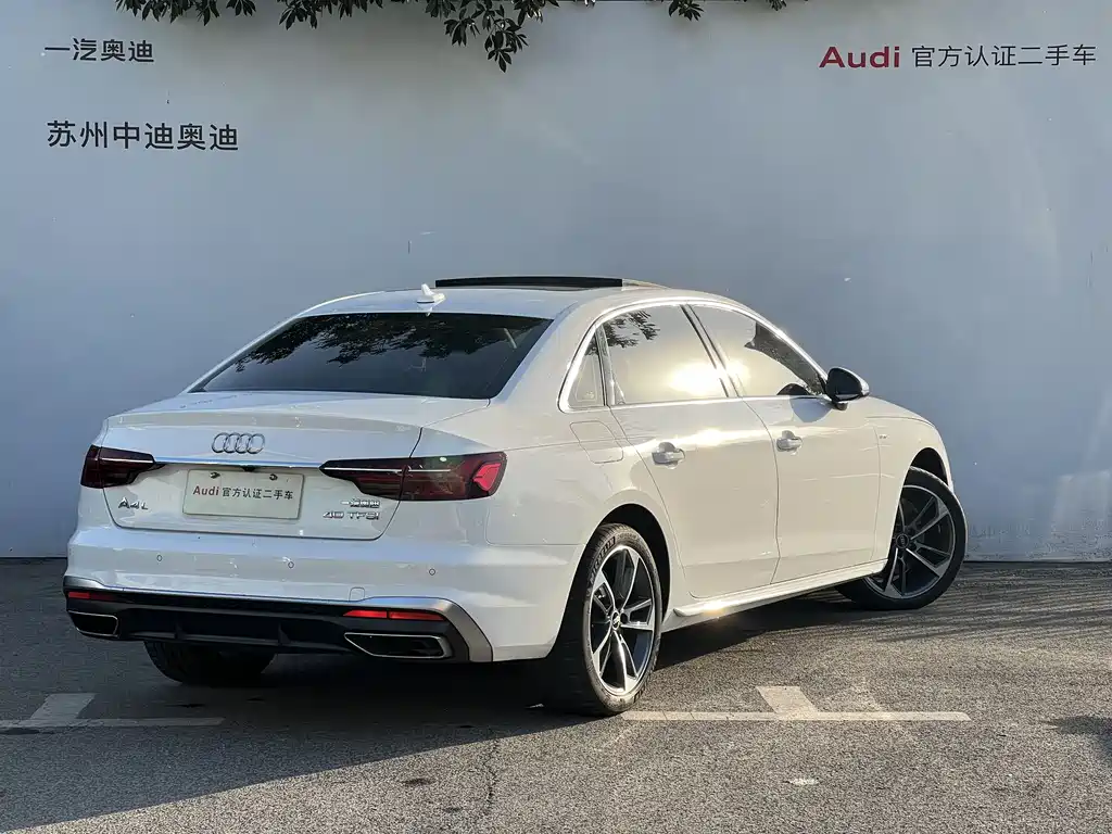 AUDI A4L