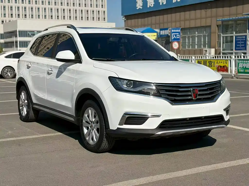 Roewe RX5 — миниатюра 3