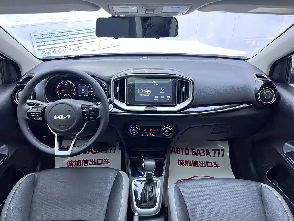 Kia KX1 — миниатюра 14